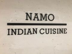 -NAMO印度餐厅