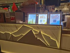 -CoCo都可(虹口龙之梦店)