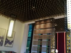 大堂-宁海安岚·南溪阁全日餐厅