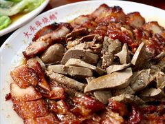 -黄连大头华烧鹅店(大良店)