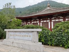 -华清宫景区