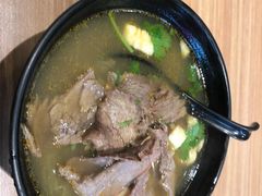 牛肉汤（咖喱）-小杨生煎(黄河路店)