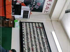 -隆康社长沙烧烤铺(桔园店)