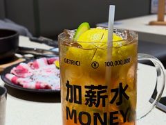 -Ant 蚂蚁洞烤肉·大营地(上海静安大悦城店)