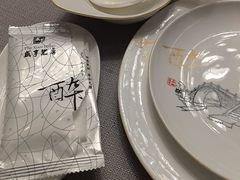 -咸亨酒店•非遗绍兴菜•中华老字号(堂吃餐厅)