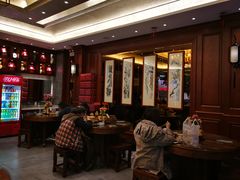 -勤德兴(湖滨路店)