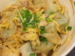 -鸿瑞興面馆(梅岭店)