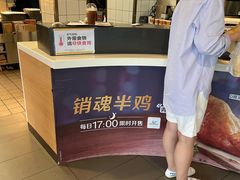 -麦当劳(东石东一路店)