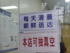 -鹅堂·荣昌卤鹅(学田湾店)