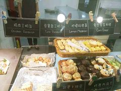 -So Lounge索兰至餐厅(蓝色港湾店)