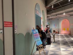 -宝燕水乐园(相城店)