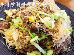 -唔止卤嘢·潮州府城菜(鹭江店)