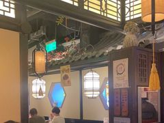 -绿茶餐厅(千岛湖银泰城店)