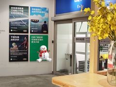 -宜家家居(宝山商场店)