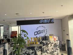 -OG01·24h私教铁馆(中鼎316店)