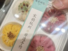 -南宋胡记(杭州灵隐寺店)