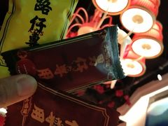 -大鸽饭(岗顶店)