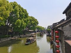 -西塘人家•黑金冠本地好店
