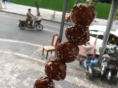 -邓记新一代糖油果子(四川煤管局供销公司职工宿舍店)