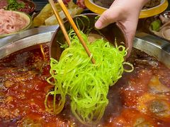 -符淼淼火锅(宽窄巷子店)