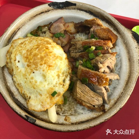 北工达风味餐厅