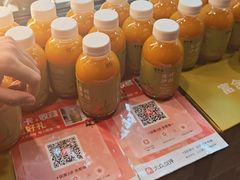 -张川人•甘肃天水麻辣烫(北医三院店)