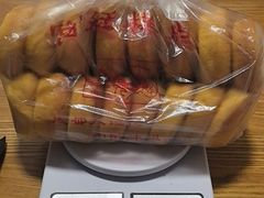 -宫廷糕点铺
