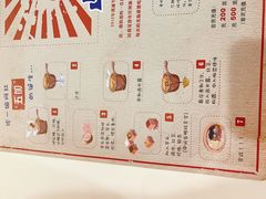 -糖潮糖水铺(省府店)