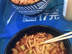 -啊臻味道•新疆特色炒米粉(大学城店)