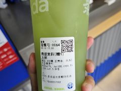 -茶百道(朝阳北路店)