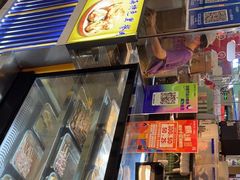 -裕兴旺老上海特色里脊肉(云瑞邻里中心店)