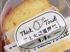 -全家便利店(上海南站站店)