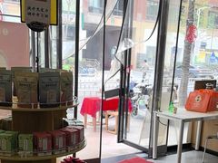 -李时珍中医馆·艾灸·推拿·针灸(佰港城馆)