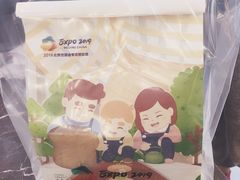 -爸爸糖吐司面包(扬州宝龙广场店)