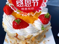 感恩节蛋糕-味多美蛋糕(亚非大厦店)