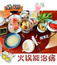 -馨月汇·独栋月子会所(静安店)