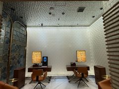 -野人部落(中街店)