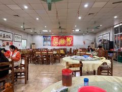 -大岗仙庙烧鸡(花东店)