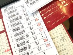 -金苑海鲜酒家(来魅力店)