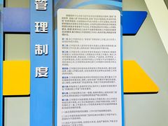 -大连美术馆