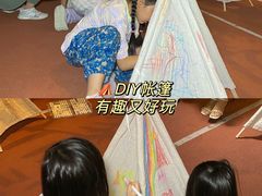 -珠海横琴国家地理探险家中心(创新方)