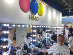 -海马体照相馆(北京大族广场店)