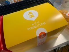 -满满元气和田大枣糕·蛋糕(朝阳大悦城店)