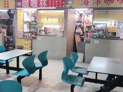 -佑汉小贩大楼熟食中心