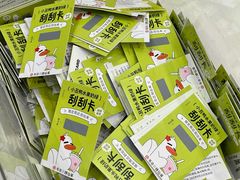 -书亦烧仙草(二七万达广场店)