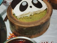 -大芊金重庆串串火锅(南京路店)