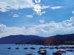 -阳光海岸