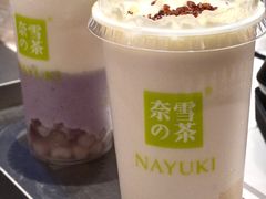 -奈雪的茶(时代天街店)