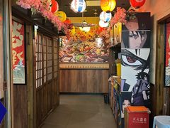 -弓二·烧鸟居酒屋(财富购物中心店)