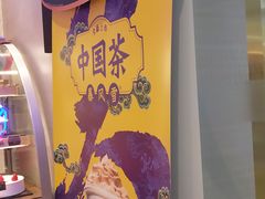 -DQ·蛋糕·冰淇淋(融创茂店)
